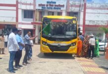 छत्तीसगढ़ सरकार की श्री रामलला दर्शन योजना के तहत 30 श्रद्धालु अयोध्या के लिए रवाना waynews