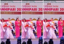 ईशा ने नन्ही परी लिटिल मिस इंडिया 2024 बिखेरा अपना जलवा way news