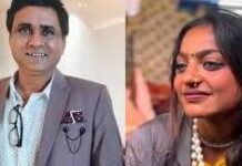 मोनालिसा को फिल्म ऑफर करने वाला सनोज मिश्रा, ‘रेप’ के आरोप में गिरफ्तार Way News