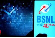 BSNL का बड़ा तोहफ़ा: फ्री ब्रॉडबैंड और एक महीने तक अनलिमिटेड इंटरनेट, 30 सितंबर तक मौका WAY NEWS
