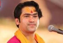 धीरेंद्र शास्त्री को महिला तस्करी से जोड़ने पर लखनऊ विश्वविद्यालय के प्रोफेसर के खिलाफ FIR, धार्मिक भावना भड़काने का आरोप WAY NEWS