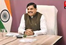 दिल्ली में निवेशकों से वन-टू-वन करेंगे सीएम मोहन यादव, पीएम मित्रा पार्क को टेक्सटाइल हब बनाने पर होगा मंथन WAY NEWS