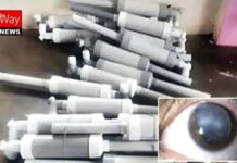 सस्ती कार्बाइड गन बनी भयंकर, सोशल मीडिया ट्रेंड ने बढ़ाई खतरनाक लोकप्रियता WAY NEWS