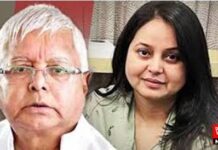 परिवार पर फूटा रोहिणी आचार्य का गुस्सा: “किसी घर में मेरे जैसी बेटी पैदा न हो” WAY NEWS