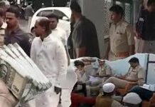 मदरसे में रहकर इमाम चला रहा था नकली नोटों का धंधा, पुलिस ने किया भंडाफोड़ — प्रिंटिंग मशीन और हजारों नकली नोट बरामद WAY NEWS